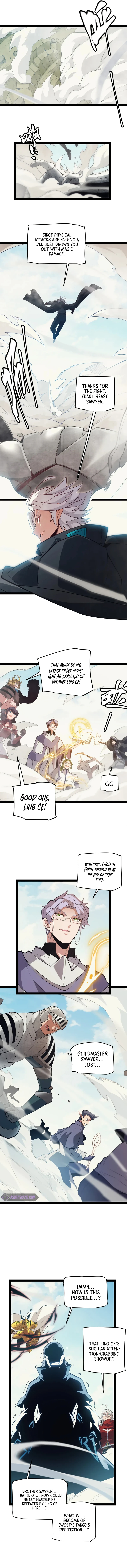 The Game That I Came From Chapter 152 - Page 6