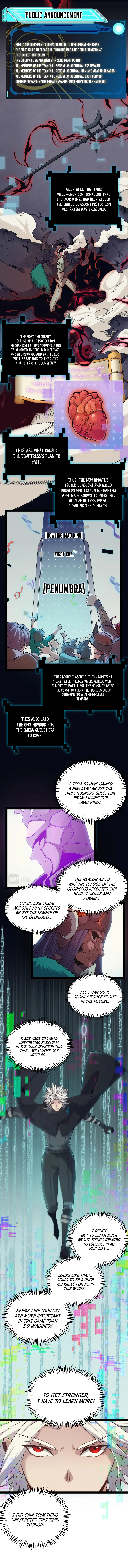 The Game That I Came From Chapter 176 - Page 3