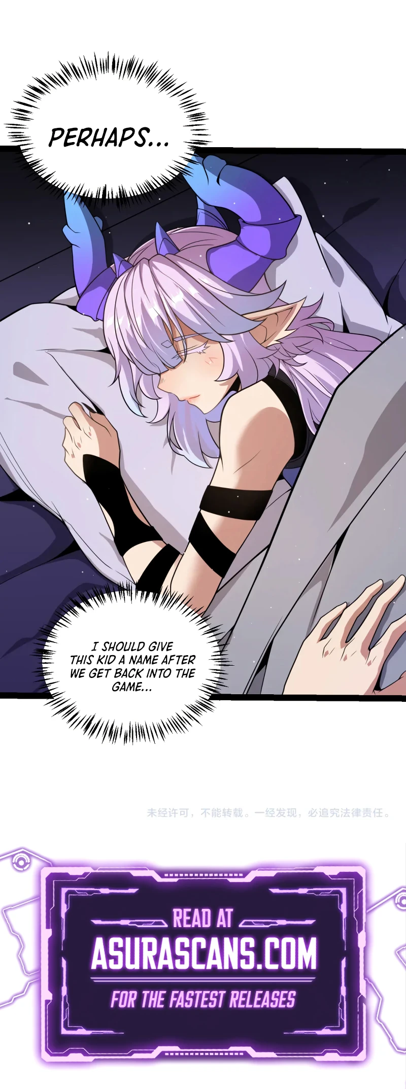 The Game That I Came From Chapter 176 - Page 12