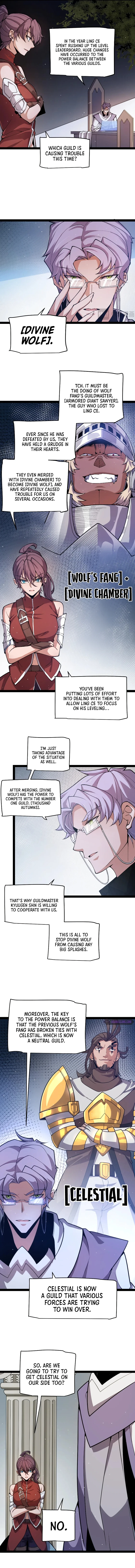 The Game That I Came From Chapter 205 - Page 8