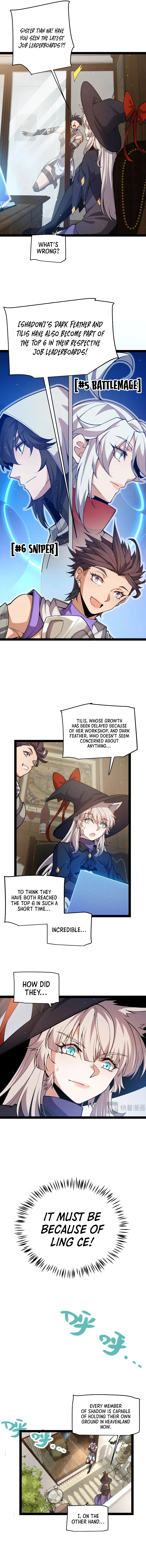 The Game That I Came From Chapter 205 - Page 11