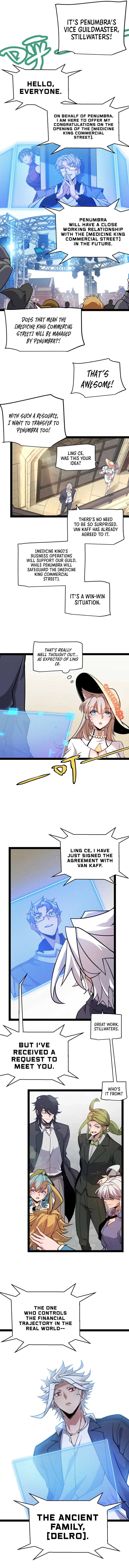 The Game That I Came From Chapter 206 - Page 12