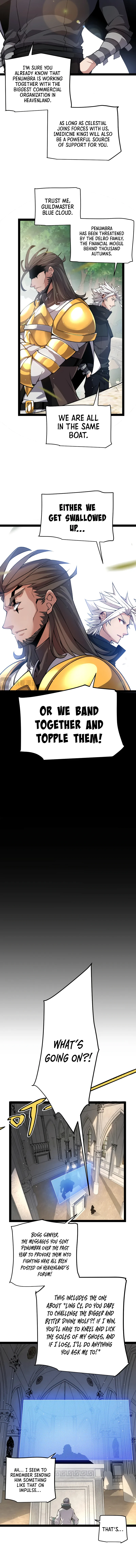 The Game That I Came From Chapter 208 - Page 4