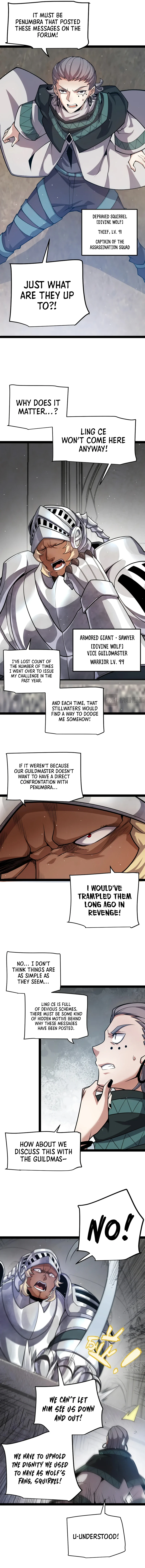 The Game That I Came From Chapter 208 - Page 5