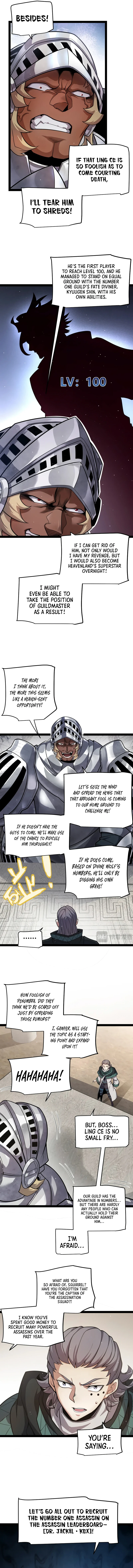The Game That I Came From Chapter 208 - Page 6