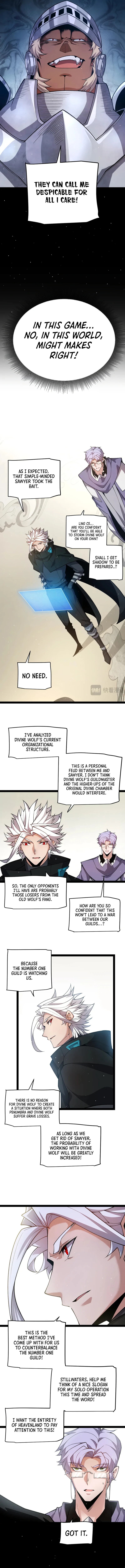 The Game That I Came From Chapter 208 - Page 7
