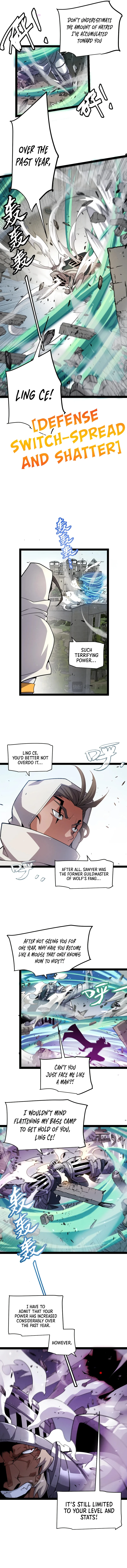 The Game That I Came From Chapter 211 - Page 3
