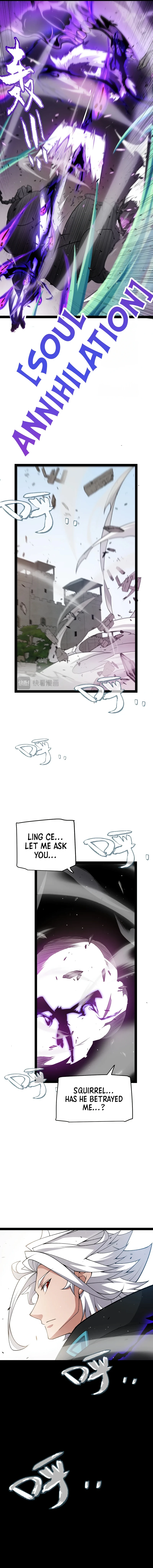 The Game That I Came From Chapter 211 - Page 5