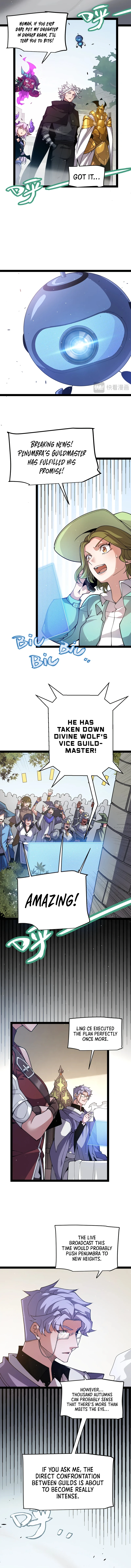 The Game That I Came From Chapter 211 - Page 8