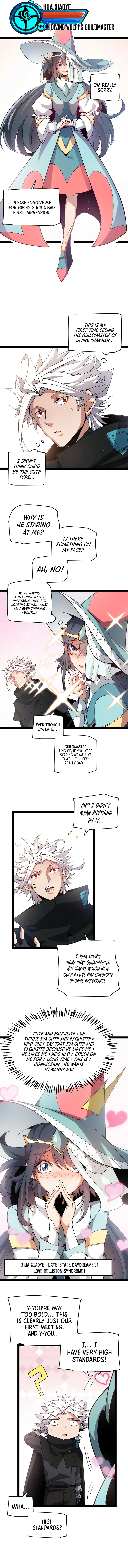 The Game That I Came From Chapter 211 - Page 11