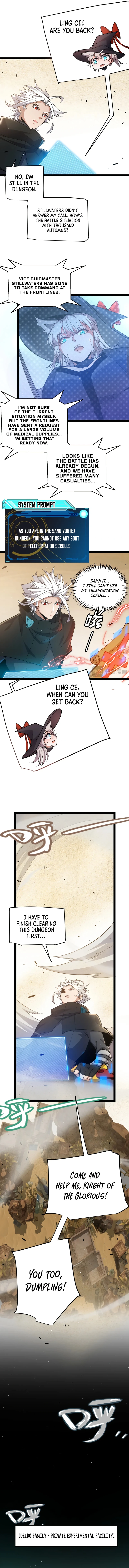 The Game That I Came From Chapter 217 - Page 4