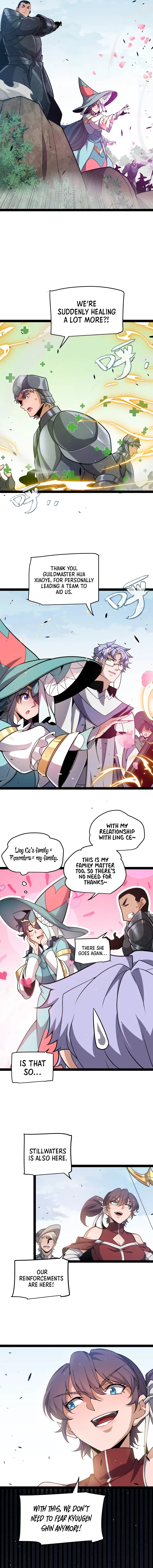 The Game That I Came From Chapter 219 - Page 6