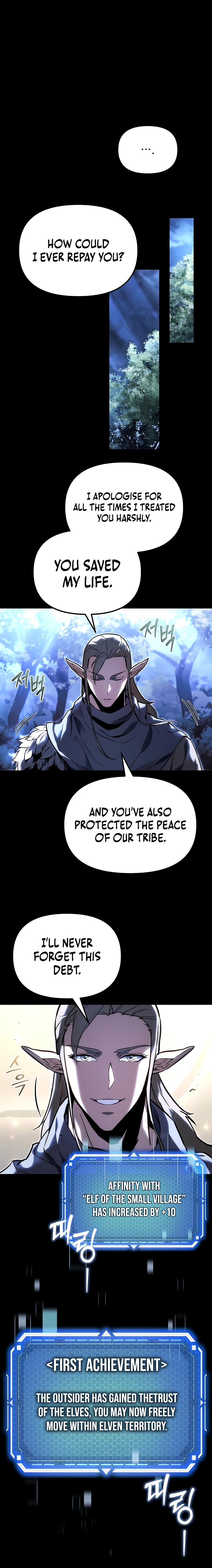 The Genius Blacksmith's Game Chapter 1 - Page 3