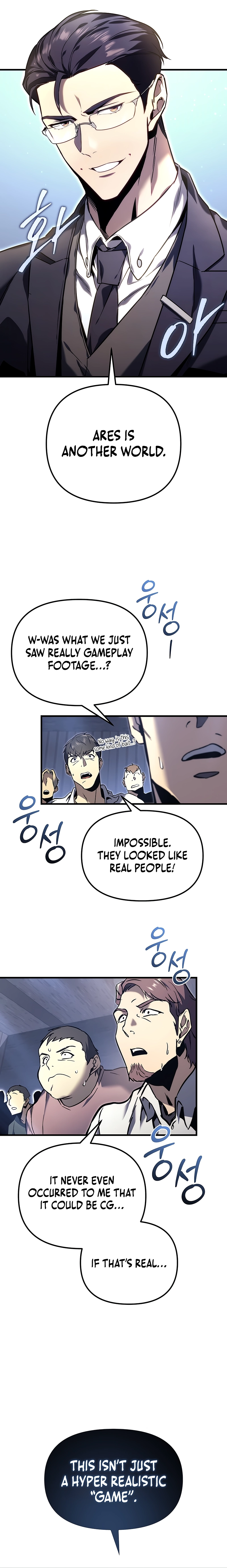 The Genius Blacksmith's Game Chapter 1 - Page 8