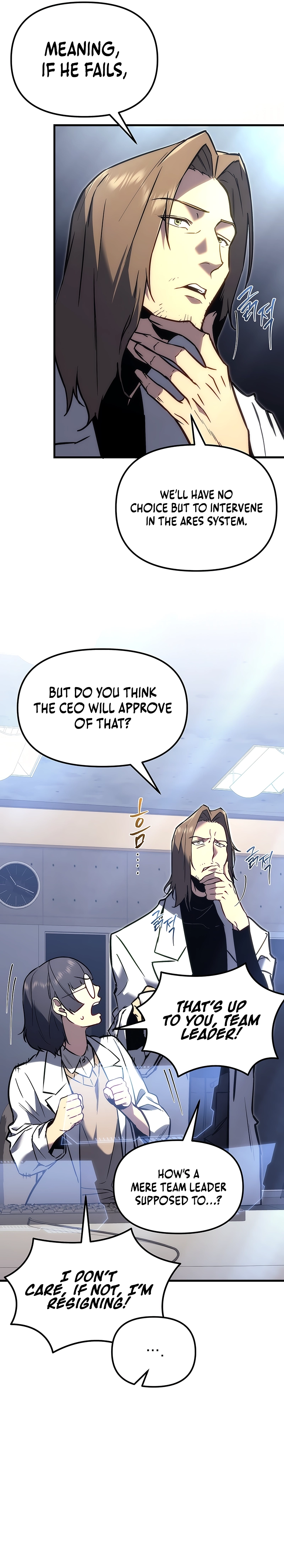 The Genius Blacksmith's Game Chapter 1 - Page 18