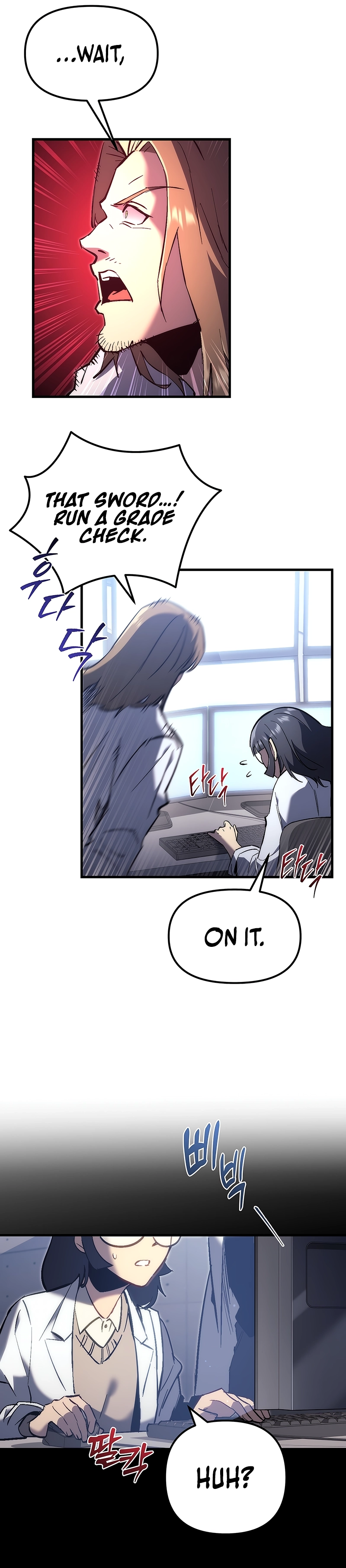 The Genius Blacksmith's Game Chapter 1 - Page 25