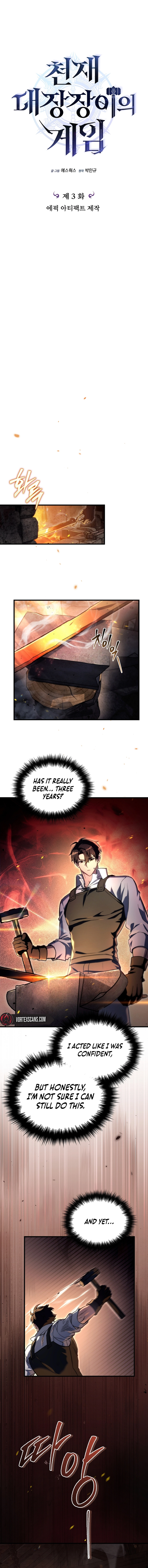 The Genius Blacksmith's Game Chapter 3 - Page 4