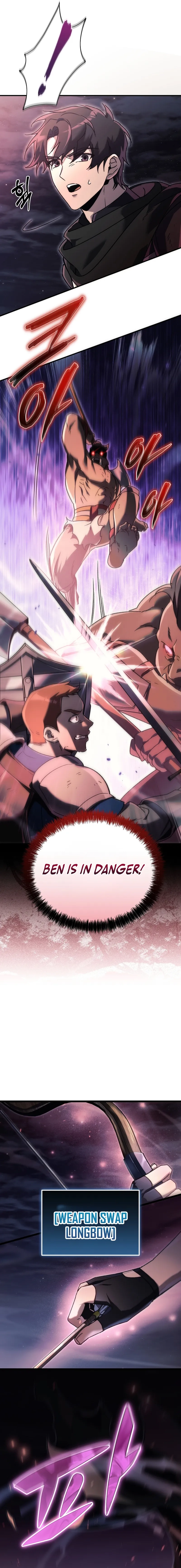 The Genius Blacksmith's Game Chapter 8 - Page 11