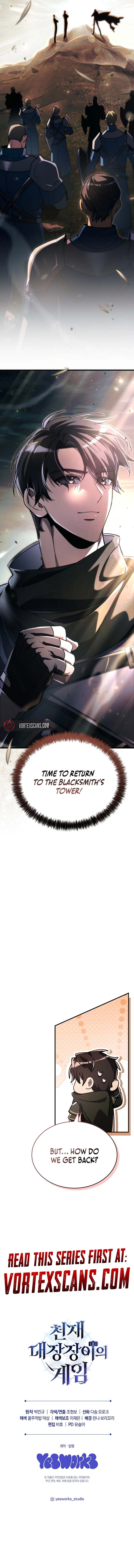 The Genius Blacksmith's Game Chapter 9 - Page 22