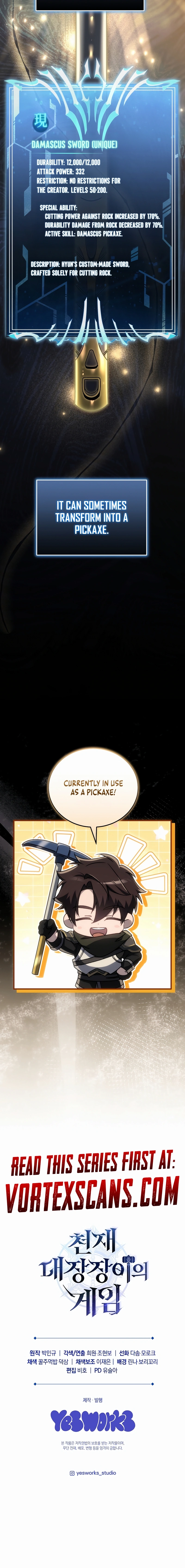 The Genius Blacksmith's Game Chapter 24 - Page 30