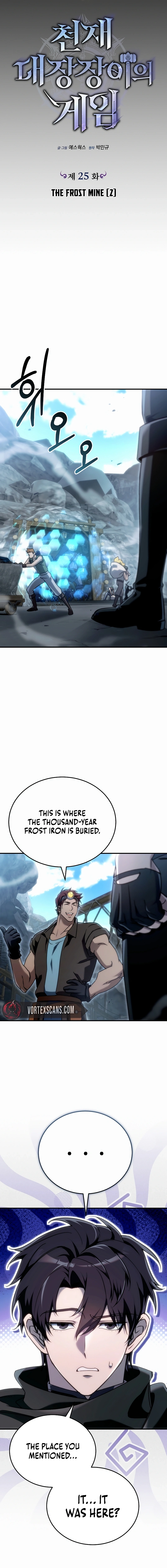 The Genius Blacksmith's Game Chapter 25 - Page 8