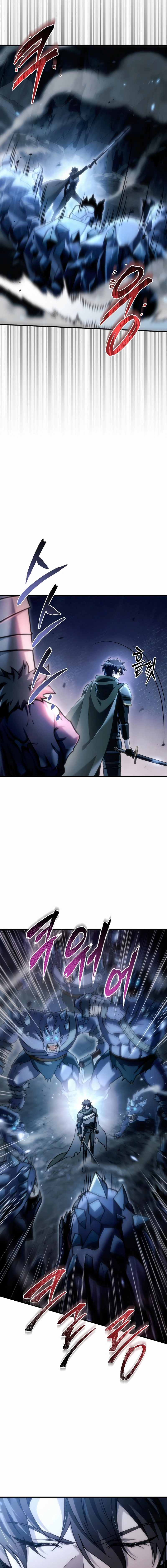 The Genius Blacksmith's Game Chapter 26 - Page 13