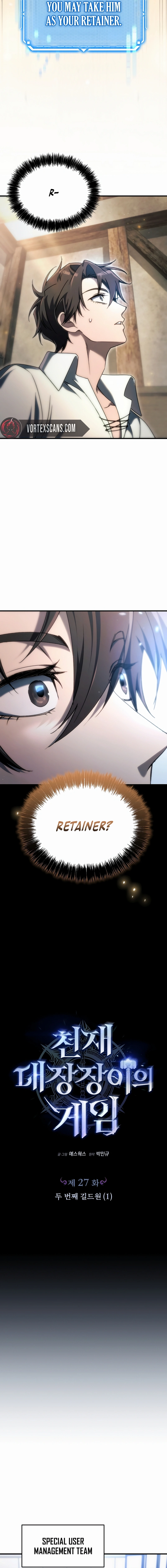 The Genius Blacksmith's Game Chapter 27 - Page 8