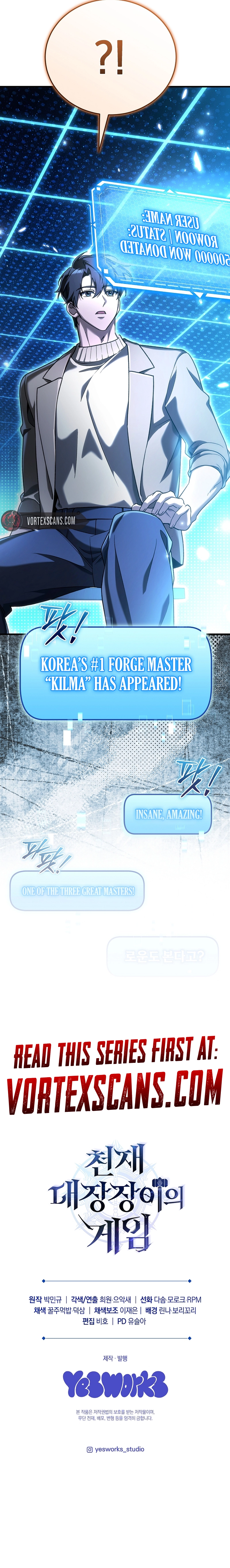 The Genius Blacksmith's Game Chapter 29 - Page 21