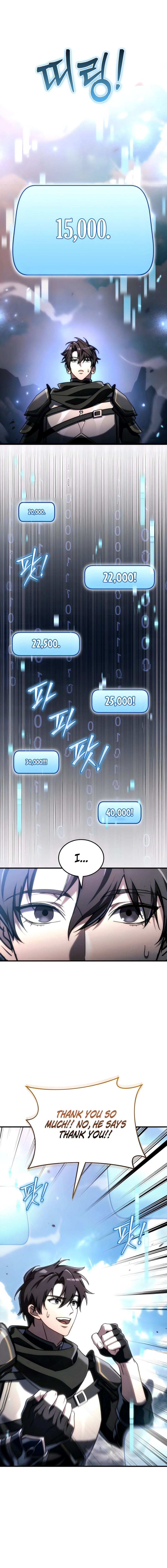 The Genius Blacksmith's Game Chapter 31 - Page 7