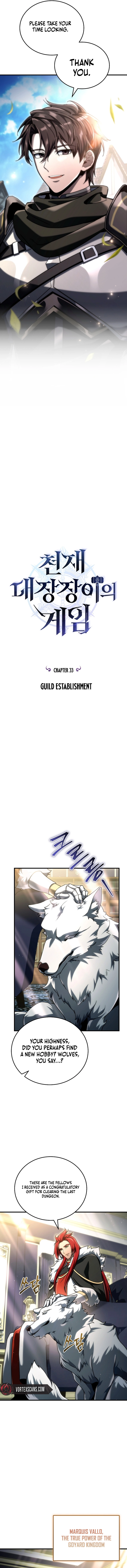 The Genius Blacksmith's Game Chapter 33 - Page 6