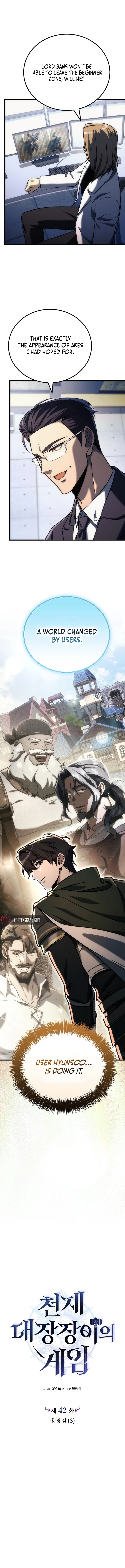 The Genius Blacksmith's Game Chapter 42 - Page 3