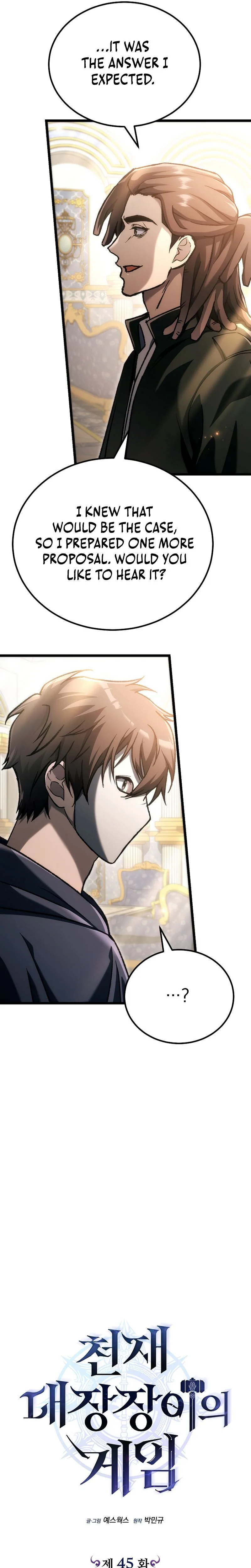The Genius Blacksmith's Game Chapter 45 - Page 20
