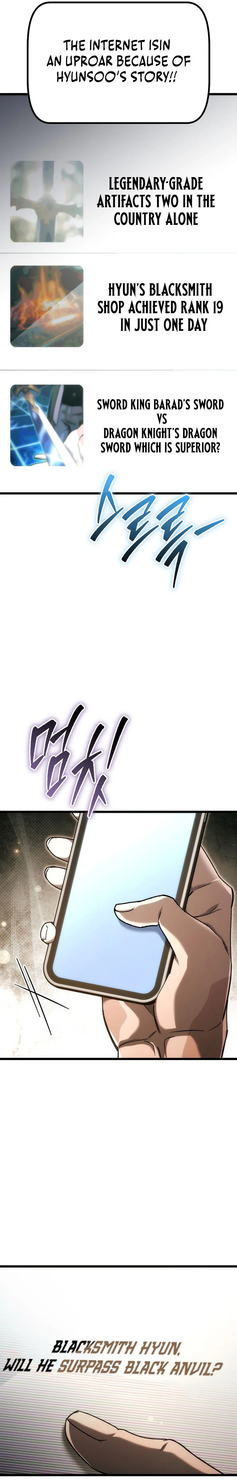 The Genius Blacksmith's Game Chapter 45 - Page 30