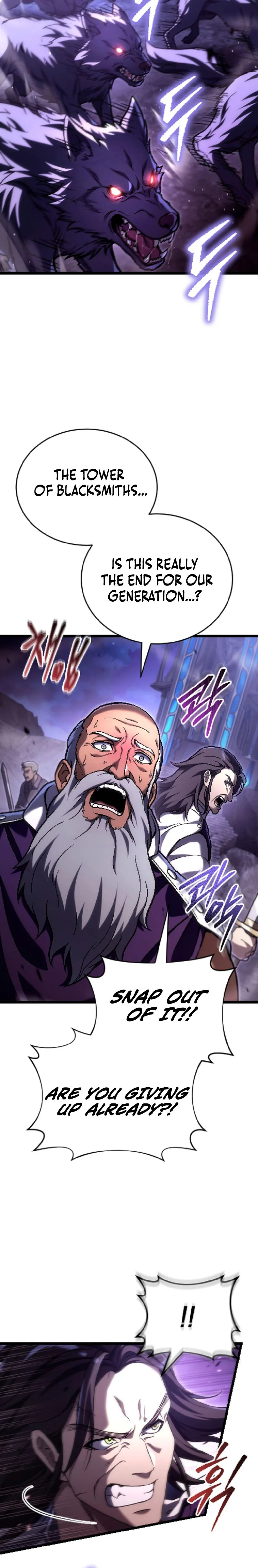 The Genius Blacksmith's Game Chapter 46 - Page 15