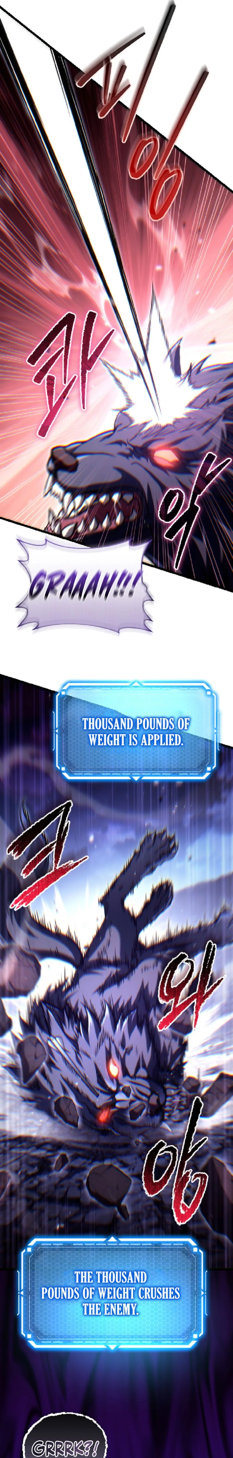 The Genius Blacksmith's Game Chapter 46 - Page 22
