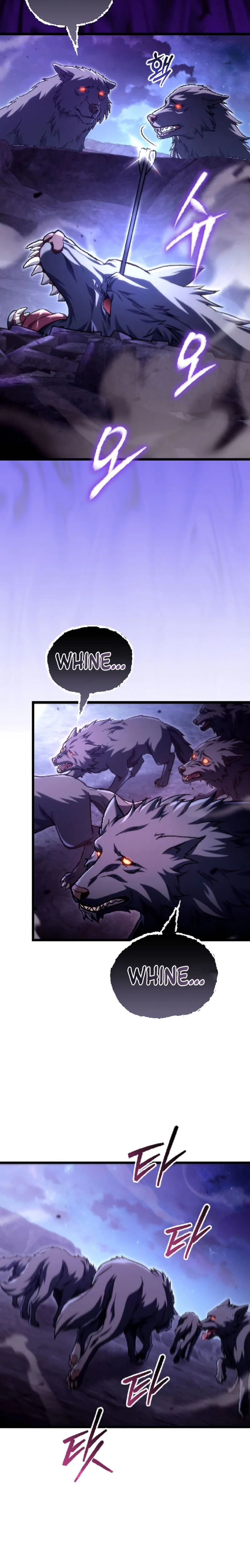 The Genius Blacksmith's Game Chapter 46 - Page 23