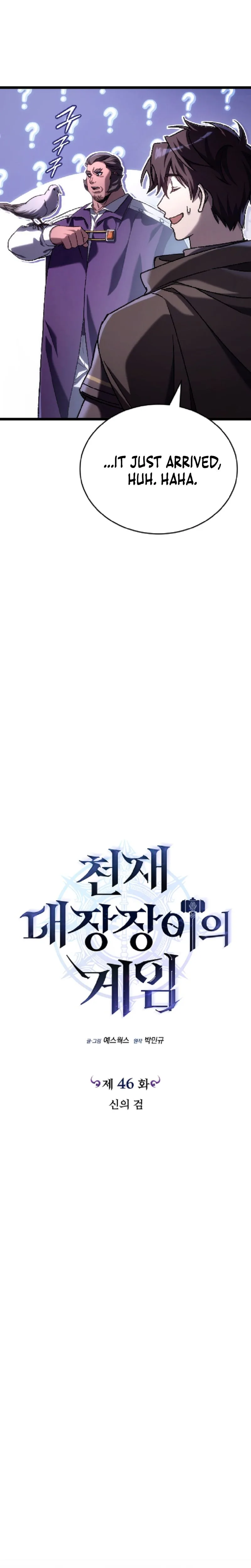 The Genius Blacksmith's Game Chapter 46 - Page 26