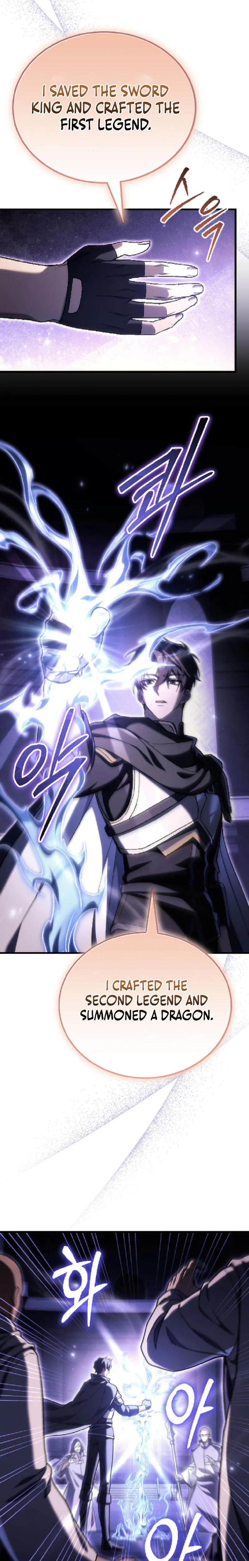 The Genius Blacksmith's Game Chapter 46 - Page 30