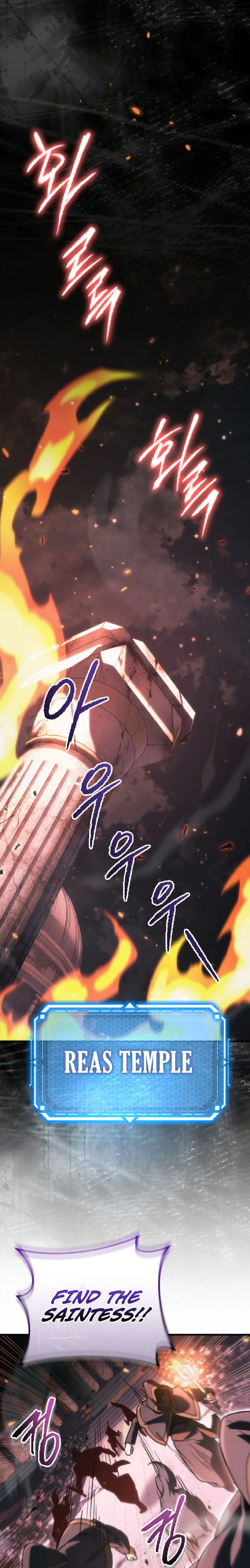 The Genius Blacksmith's Game Chapter 46 - Page 36