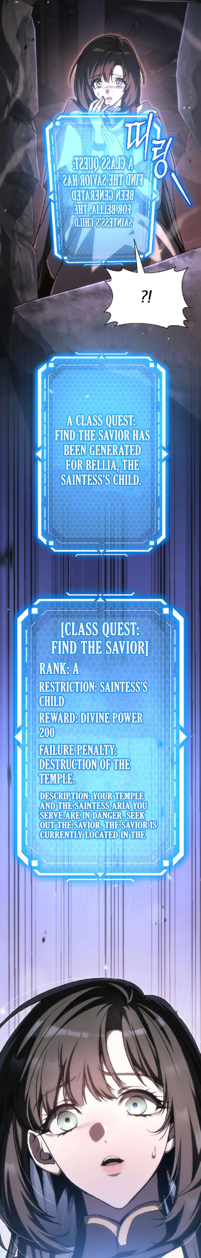 The Genius Blacksmith's Game Chapter 46 - Page 42