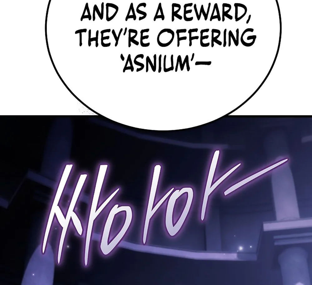 The Genius Blacksmith's Game Chapter 47 - Page 8