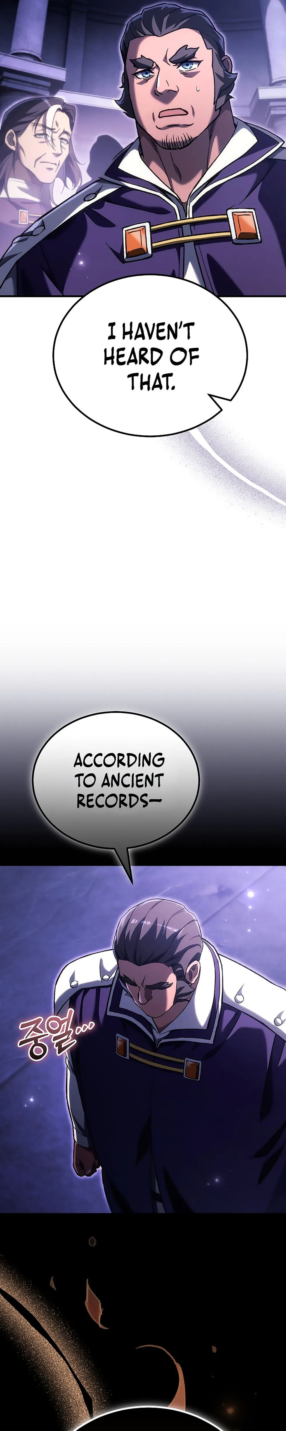 The Genius Blacksmith's Game Chapter 47 - Page 9