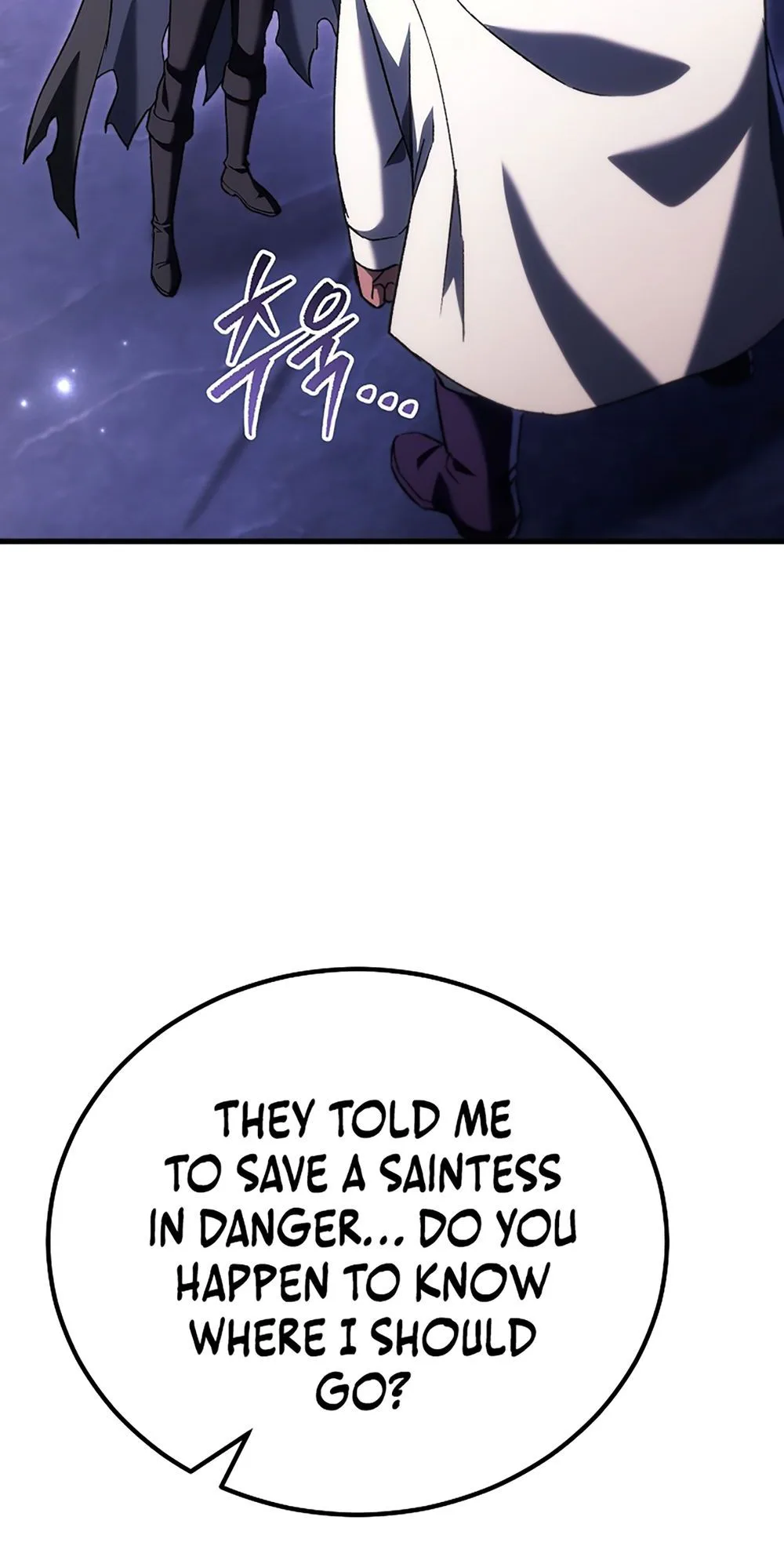 The Genius Blacksmith's Game Chapter 47 - Page 12