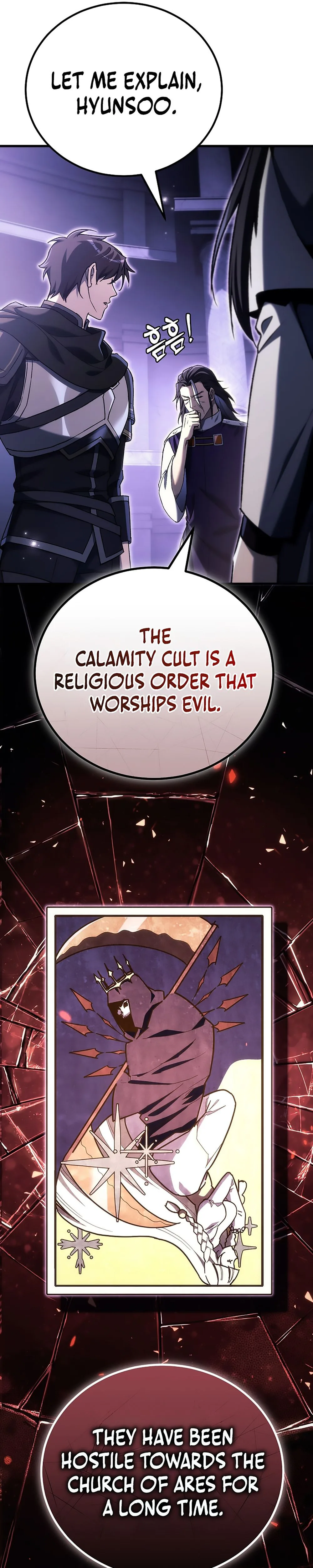 The Genius Blacksmith's Game Chapter 47 - Page 32