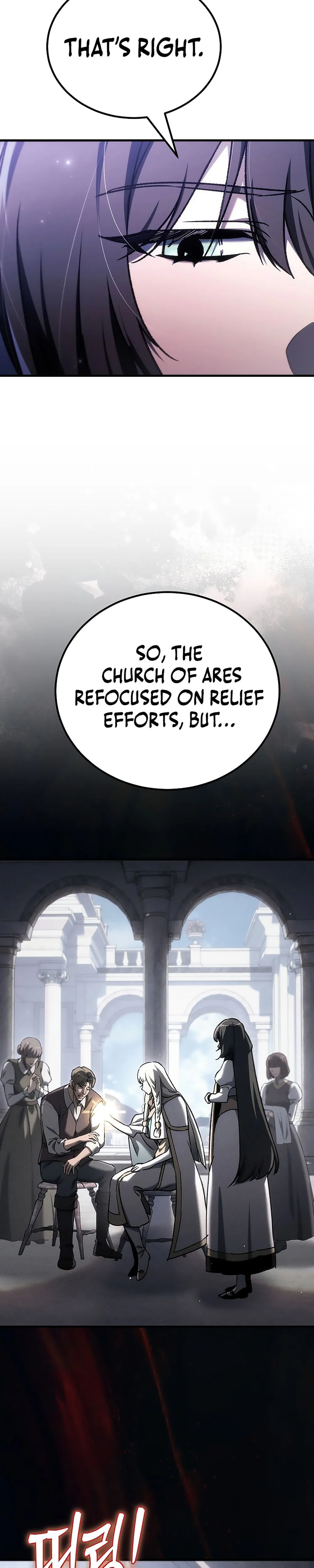 The Genius Blacksmith's Game Chapter 47 - Page 34