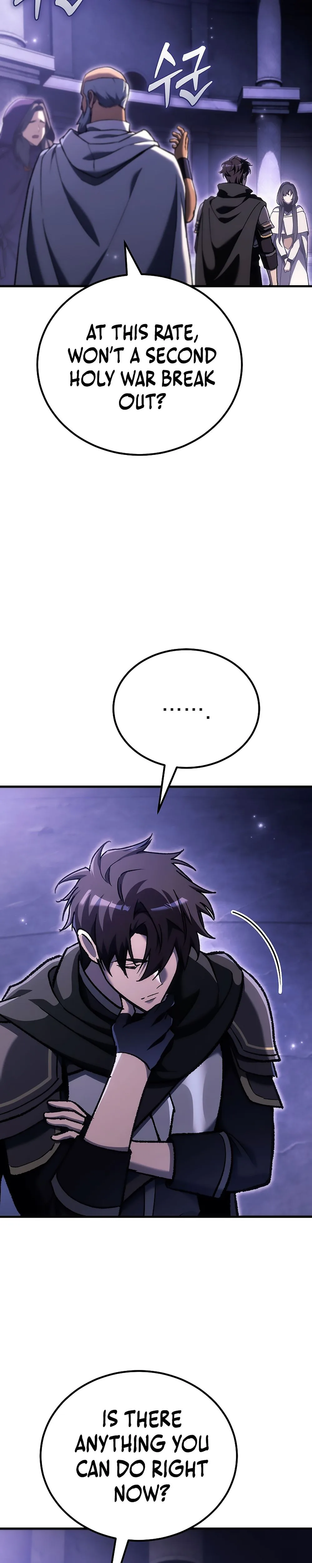 The Genius Blacksmith's Game Chapter 47 - Page 42