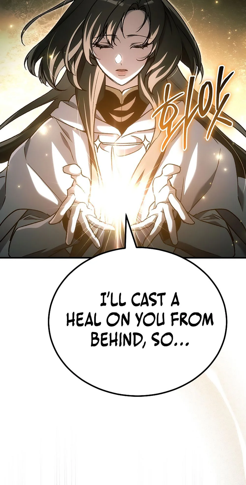 The Genius Blacksmith's Game Chapter 47 - Page 58