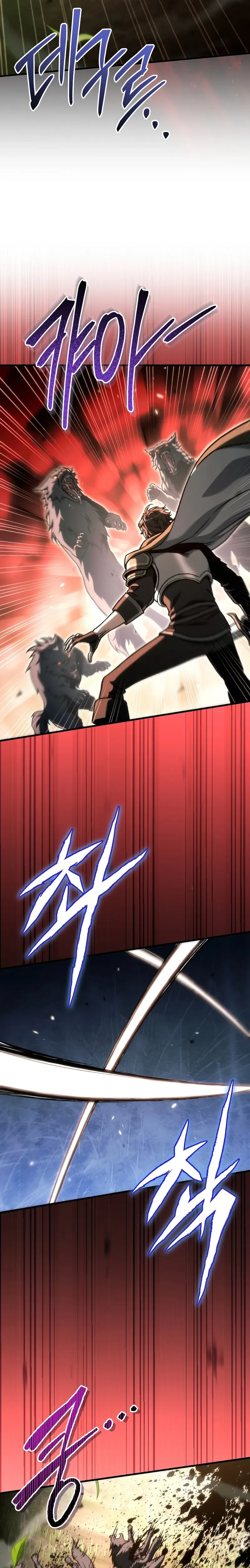 The Genius Blacksmith's Game Chapter 48 - Page 4