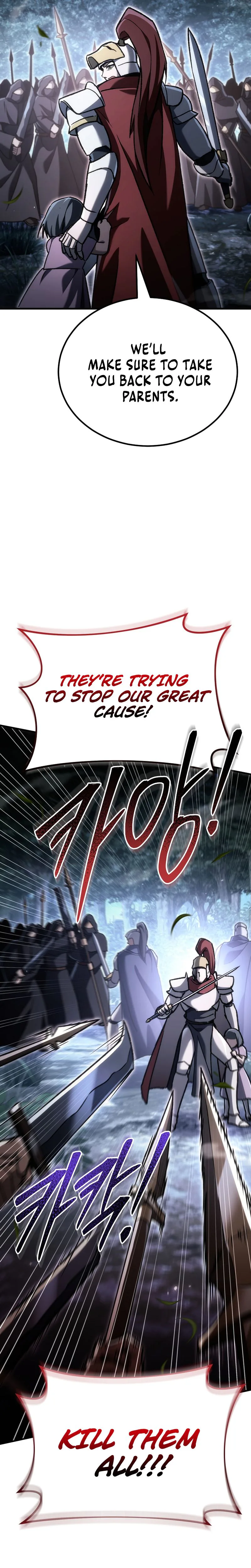 The Genius Blacksmith's Game Chapter 49 - Page 17