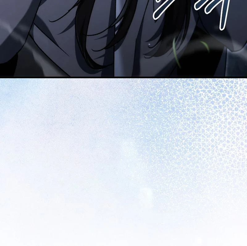 The Genius Blacksmith's Game Chapter 49 - Page 33